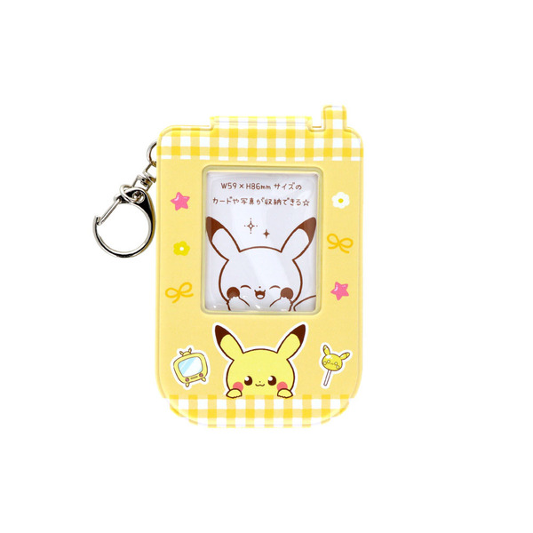 セブンネットショッピング限定セット　まるのみされたピカチュウ　ジュニア　一般 セブンネットショッピング限定セット まるのみされたピカチュウ