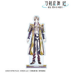 アニメ『刀剣乱舞 廻 -虚伝 燃ゆる本能寺-』 Ani-Art 第3弾 BIGアクリルスタンド へし切長谷部（2025年11月中旬以降発売予定）