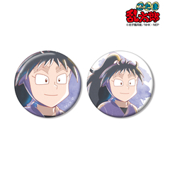 nintamaarm2508 - 通販｜セブンネットショッピング