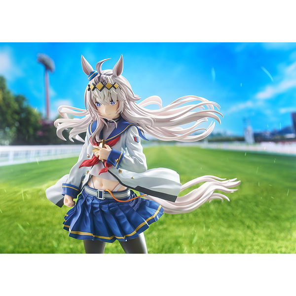 集英社 - 【美品】ウマ娘シンデレラグレイ１巻～１８巻セット　オグリキャップ 511JChstNKL._SY200_QL15_.jpg
