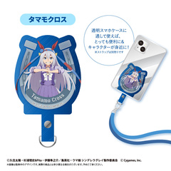 ウマ娘 シンデレラグレイ　フォンタブ　タマモクロス（2025年12月以降発売予定）