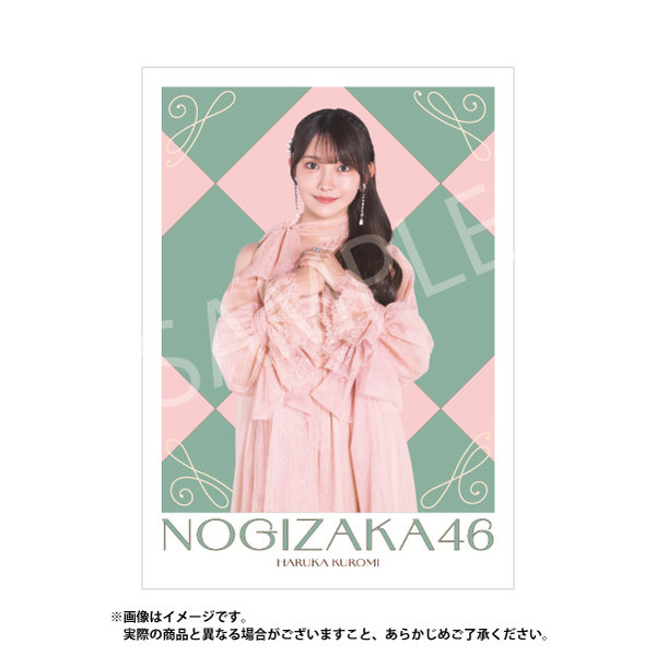 乃木坂46】メタルディスプレイ「黒見 明香」（セブンネット