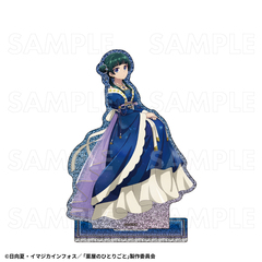 薬屋のひとりごと 星空 ver. ラメアクリルスタンド【猫猫】（2026年2月以降発売予定）