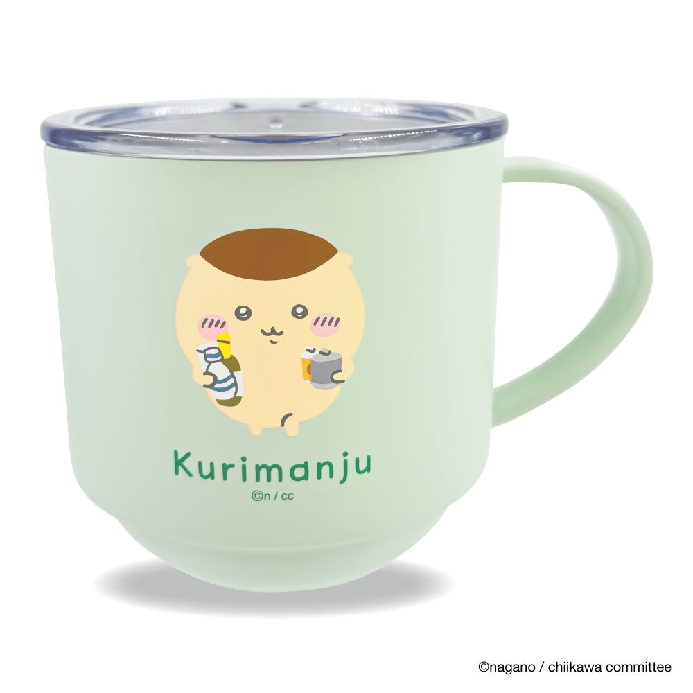 スタッキング蓋つきステンレスマグ くりまんじゅう 通販｜セブンネット