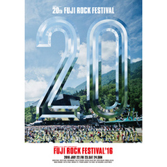 FUJI ROCK FESTIVAL’16　オフィシャル・パンフレット
