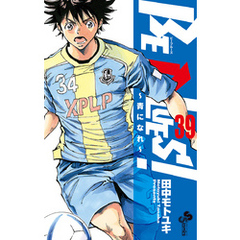 とはずがたり小学館 とはずがたり小学館の検索結果 - 通販｜セブン