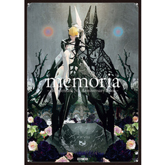 memoria -chitocerium 5th Anniversary Book-
