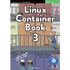 Linux Container Book 3