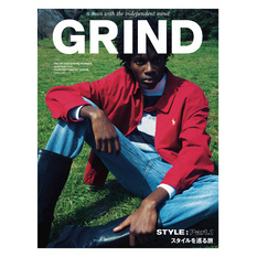 GRIND VOL.110 2025 SPRING/ SUMMER