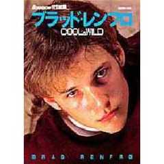 ブラッド・レンフロ写真集