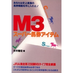 ただまひろ ただまひろの検索結果 - 通販｜セブンネットショッピング