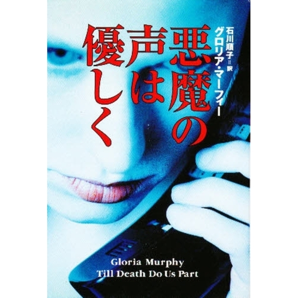 ֥ͥåȥåԥ󥰤㤨ְͥפβǤʤ775ߤˤʤޤ