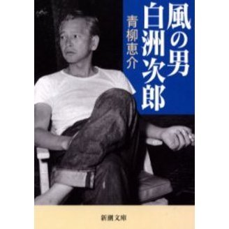 ֥ͥåȥåԥ󥰤㤨򽧼ϺפβǤʤ605ߤˤʤޤ