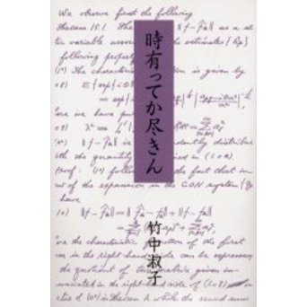 ֥ͥåȥåԥ󥰤㤨ֻͭäƤԤפβǤʤ2,200ߤˤʤޤ