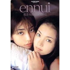 ＤＶＤ　稲葉美優・紅咲美乃里　ｅｎｎｕｉ