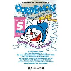 ドラえもん　日本語訳付　Ｖｏｌｕｍｅ５
