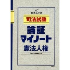 しとね他 しとね他の検索結果 - 通販｜セブンネットショッピング