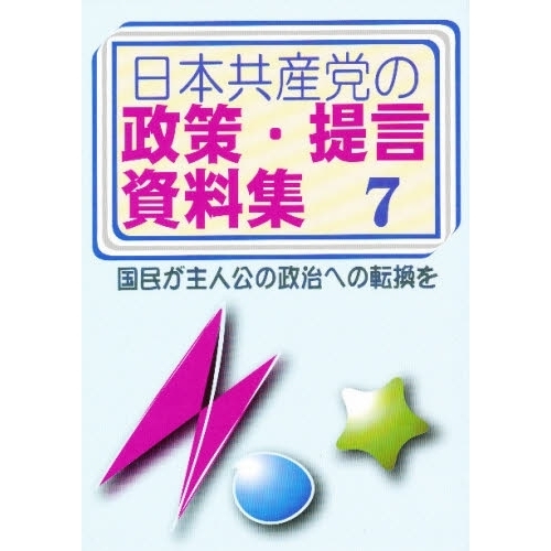 ֥ͥåȥåԥ󥰤㤨ܶޤפβǤʤ628ߤˤʤޤ