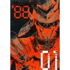 サムライダー’８８　　　１