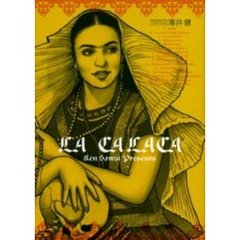 ＬＡ　ＣＡＬＡＣＡ