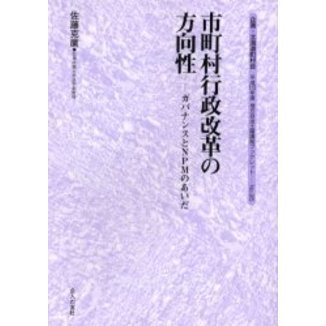 ֥ͥåȥåԥ󥰤㤨ֻĮ¼פХʥ󥹤ȣΣУͤΤפβǤʤ880ߤˤʤޤ