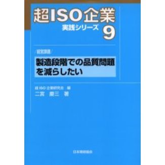 ֥ͥåȥåԥ󥰤㤨Ķɣӣϴȼ꡼¤ʳǤʼ򸺤餷бĲפβǤʤ1,320ߤˤʤޤ