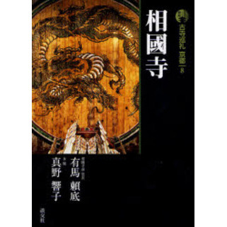 ֥ͥåȥåԥ󥰤㤨ָŻԡǡפβǤʤ1,760ߤˤʤޤ