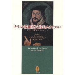 79 79の検索結果 - 通販｜セブンネットショッピング