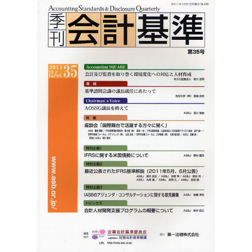 ֥ͥåȥåԥ󥰤㤨ֵ״ࡡ裳ʣˡýֹ̲ǳʹספβǤʤ1,361ߤˤʤޤ