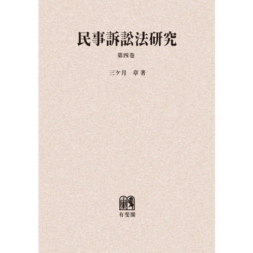 ֥ͥåȥåԥ󥰤㤨̱ʾˡ桡裴ǥޥǡפβǤʤ10,450ߤˤʤޤ