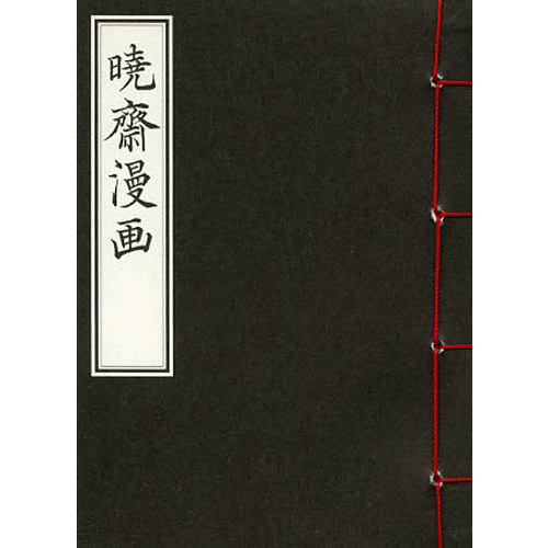 ֥ͥåȥåԥ󥰤㤨ֶǺ̡衡פβǤʤ1,760ߤˤʤޤ