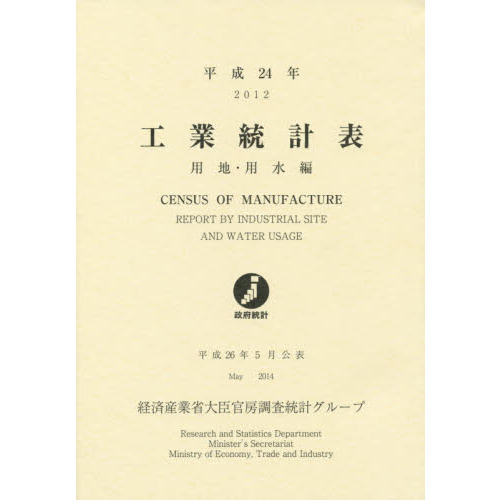 ֥ͥåȥåԥ󥰤㤨ֹɽϡѿԡʿǯפβǤʤ13,750ߤˤʤޤ