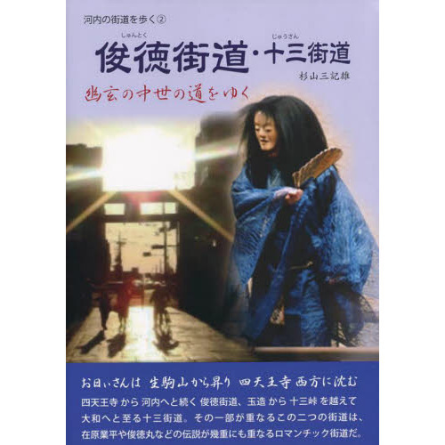 ֥ͥåȥåԥ󥰤㤨ֽƻƻͩƻ椯פβǤʤ1,430ߤˤʤޤ