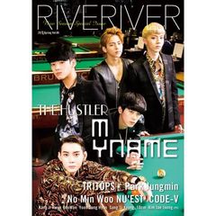 RIVERIVER Vol.06 (セブンネット限定:TRITOPS＊（トゥリトップス）ブロマイド付き) カバーB版