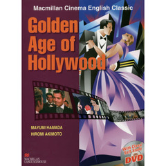 英語　本　DVD 英語DVD 英語DVDの検索結果 - 通販｜セブンネットショッピング