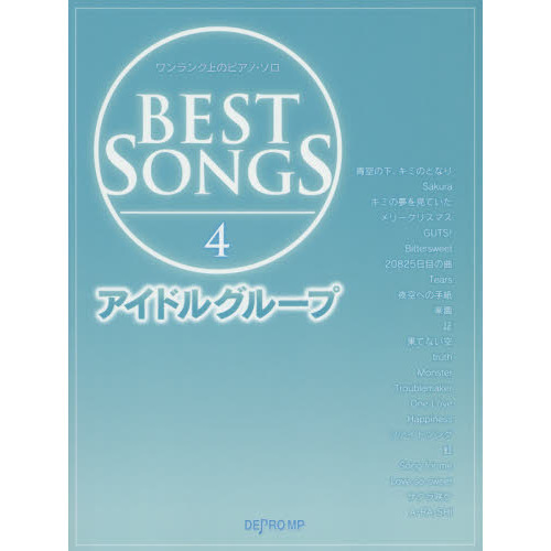 ֥ͥåȥåԥ󥰤㤨֣£ţӣԡӣϣΣǣӡɥ륰롼ספβǤʤ1,870ߤˤʤޤ