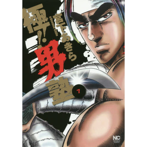 ֥ͥåȥåԥ󥰤㤨ֶˡ˽ΡפβǤʤ649ߤˤʤޤ