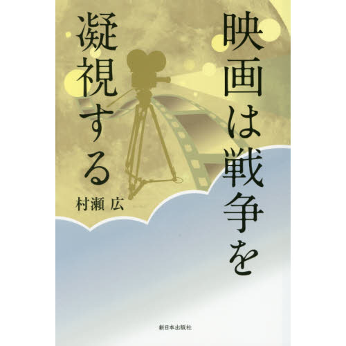 ֥ͥåȥåԥ󥰤㤨ֱǲŻ뤹פβǤʤ2,310ߤˤʤޤ