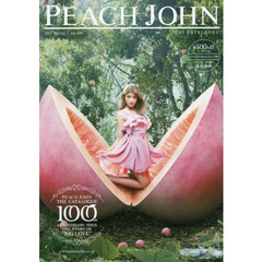 カタログ　ＰＥＡＣＨ　ＪＯＨＮ　’１７春