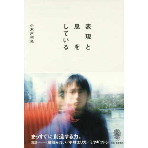 ֥ͥåȥåԥ󥰤㤨ɽ©򤷤ƤפβǤʤ2,090ߤˤʤޤ