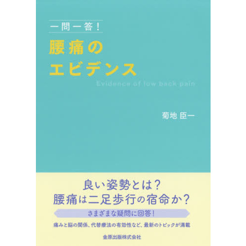 ֥ͥåȥåԥ󥰤㤨ְˤΥӥǥ󥹡פβǤʤ4,400ߤˤʤޤ