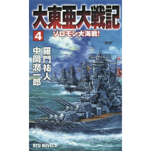 ֥ͥåȥåԥ󥰤㤨찡ﵭ糤פβǤʤ1,046ߤˤʤޤ