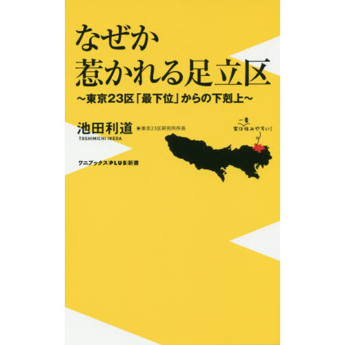 ֥ͥåȥåԥ󥰤㤨֤ʤ椫­Ω衡ֺǲ̡פβפβǤʤ913ߤˤʤޤ