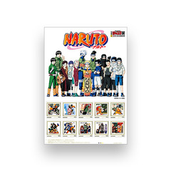『ＮＡＲＵＴＯ－ナルト－』フレーム切手セット