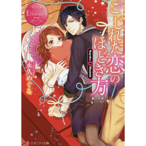 ֥ͥåȥåԥ󥰤㤨֤줿ΤۤɤӣᡡӣפβǤʤ704ߤˤʤޤ