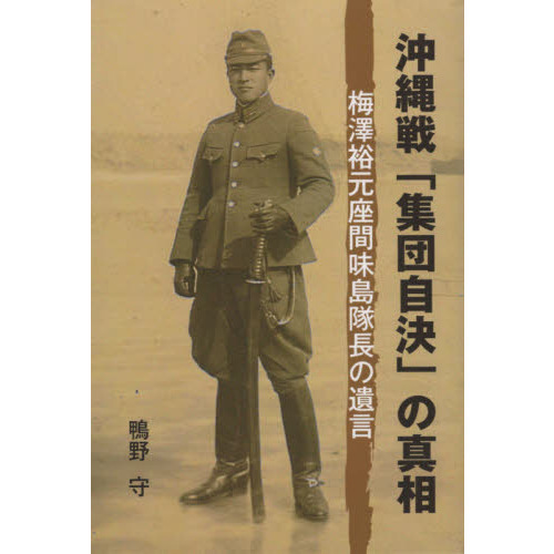 ֥ͥåȥåԥ󥰤㤨ֲֽļפοꡡ߷͵´̣ĹΰפβǤʤ1,425ߤˤʤޤ