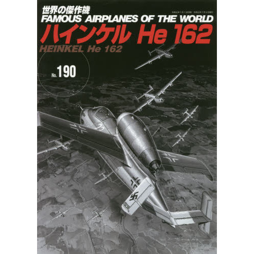 ֥ͥåȥåԥ󥰤㤨ηΣϥ󥱥ȣ塡פβǤʤ1,466ߤˤʤޤ