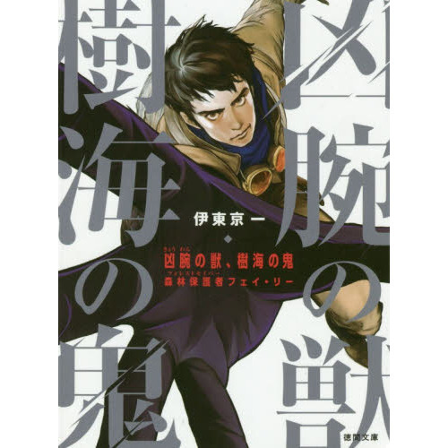 ֥ͥåȥåԥ󥰤㤨ֶӤνáεݸԥե꡼פβǤʤ814ߤˤʤޤ