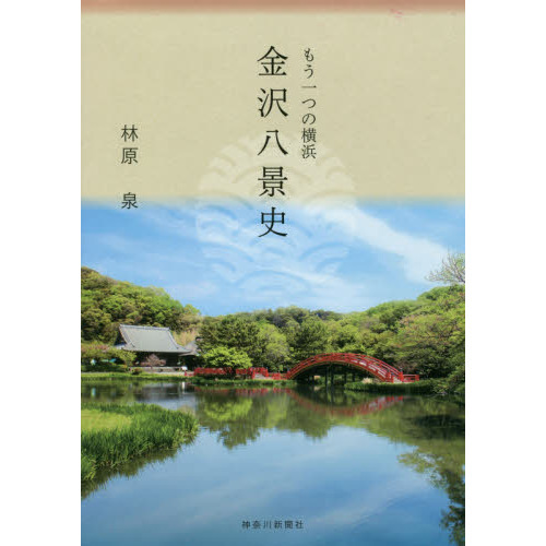 ֥ͥåȥåԥ󥰤㤨ֶȬʻˡ⤦Ĥβ͡פβǤʤ1,870ߤˤʤޤ