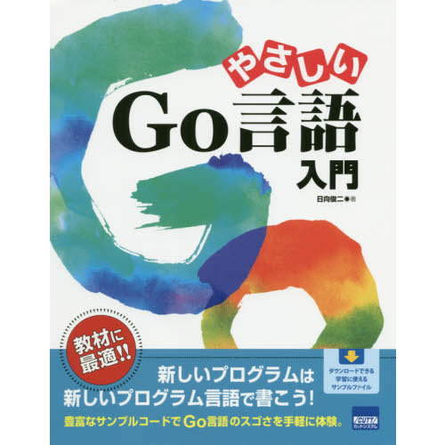 ֥ͥåȥåԥ󥰤㤨֤䤵ǣפβǤʤ2,640ߤˤʤޤ